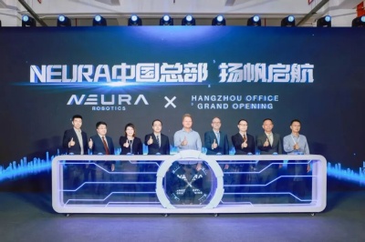 德国总理默茨杭州之行，意外揭开了一座“宝藏”