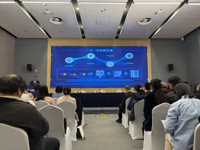 浙江向全球发出机器人“比武”召集令