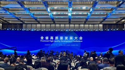 中国多地召开“新春第一会”，聚焦哪些发展关键词？