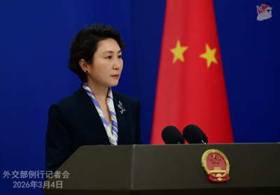 中国外交部：中方欢迎所有志同道合的国家加入“全球治理之友小组”