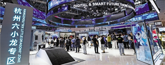 浙江“四大环境”指标均居全国首位： 营商环境何以更上一层楼