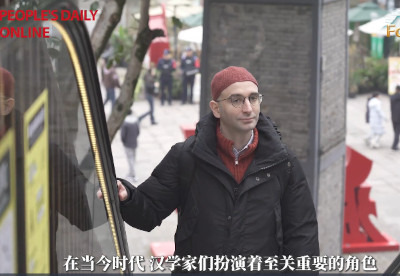 以汉学为桥 连接中国与世界——访意大利青年汉学家范狄