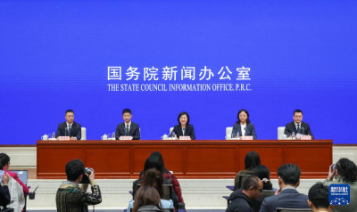 中国社保“第六险”来了 读懂这些关键“热词”