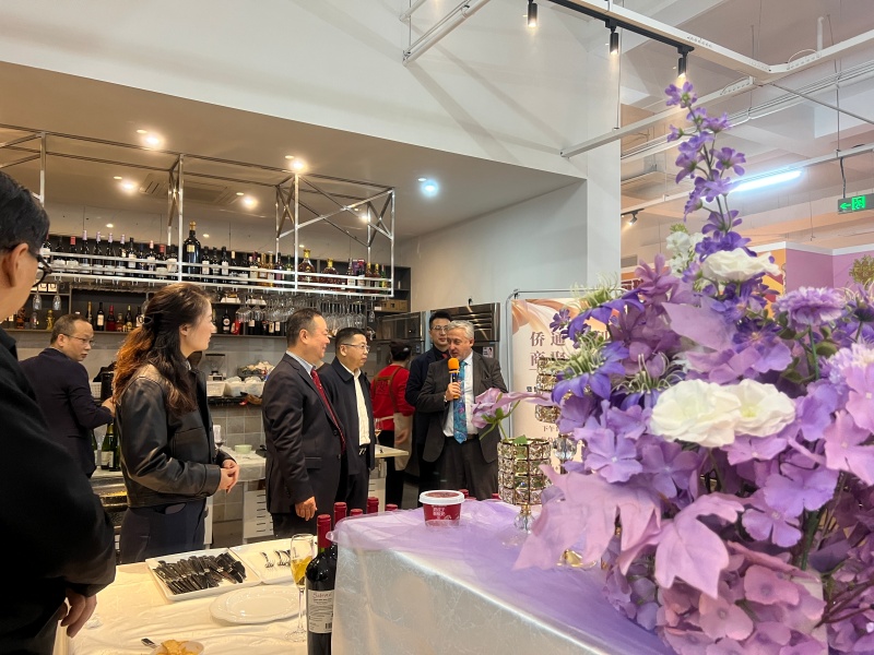 侨通智利 商聚丽水——以文促商，以旅兴贸：中智经贸文旅交流活动圆满举行
