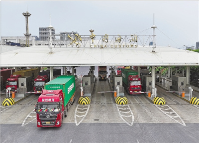 新一代大通关平台上线 义乌小商品出口迎来“秒级通关”