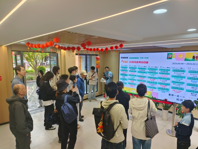 “普陀海岛篮球三年之约”央媒调研行：聚焦发展脉动，定格普陀风采