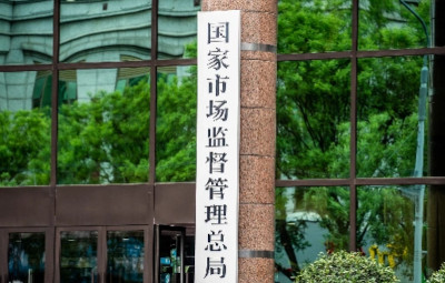 国家标准外文版全文免费公开