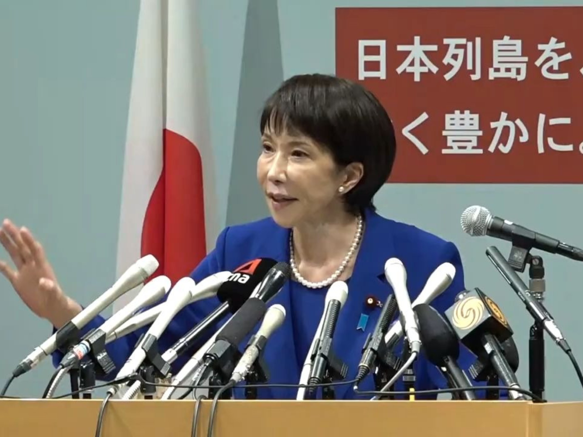 强推修宪，复活军国主义野心昭然若揭