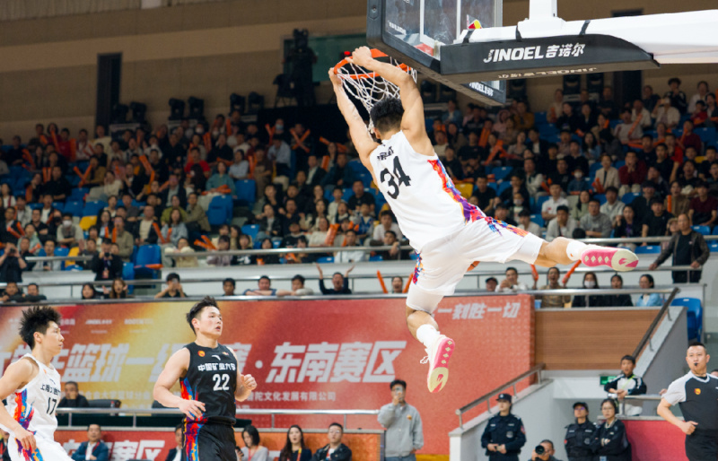 75∶68，CUBAL东南赛区决赛在舟山圆满收官！