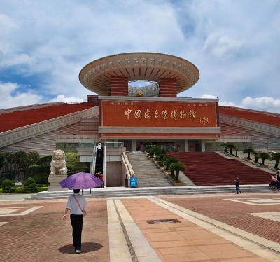 五条闽台同根同源共享荣耀之旅——台湾同胞入境福建旅游精品线路对外发布