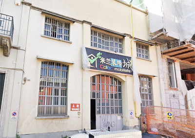 意大利米兰纵火案一审宣判：两华人主谋被判30年监禁