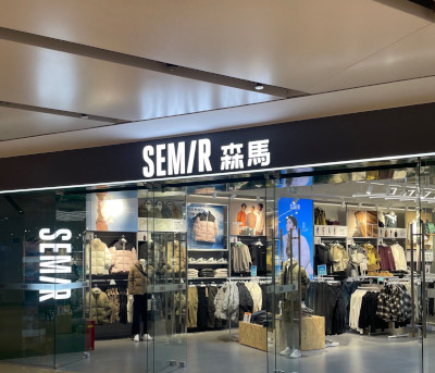数百家机构扎堆调研 温企亮出“新打法”