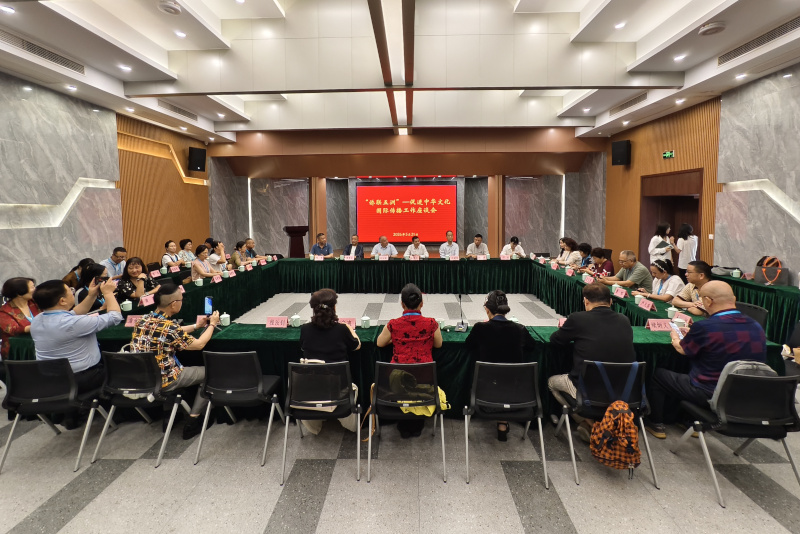以侨为桥联通世界 杭州探索中华文化国际传播新路径