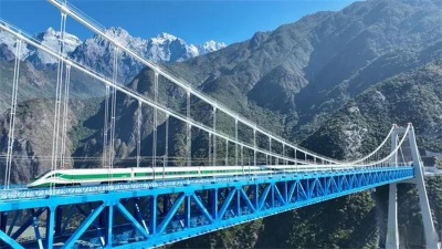 意大利媒体：中国依托大型工程项目吸引全球游客