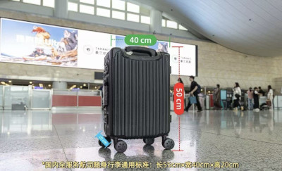 20寸行李箱不能免费登机？这份机场出行攻略请收好