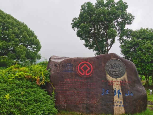 豆蔻年华：农耕乐园解锁游玩新体验