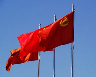 何其悠久，何其博大——新时代共产党人的文化自信