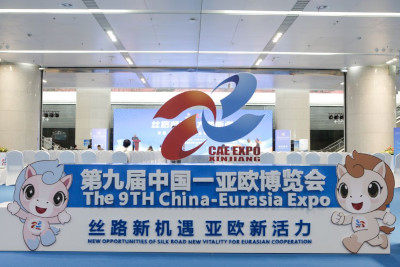 亚欧博览会上，遇见活力满满的新疆