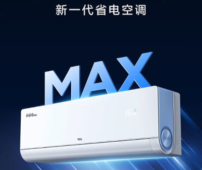 欧洲造空调为什么这么难