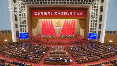 习近平总书记重要讲话为两岸关系发展指明方向