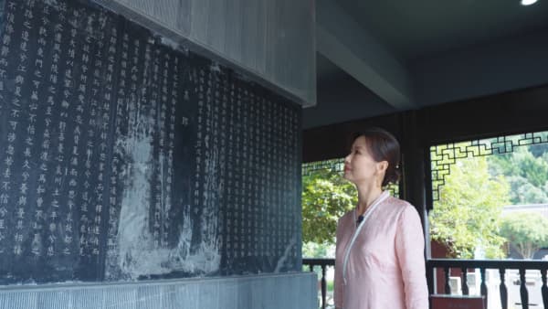 中国电视-《百城头牌菜》（第二季）：文化赋能