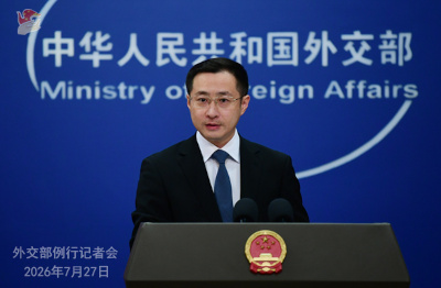 外交部：中国零关税举措受到广大非洲国家普遍欢迎