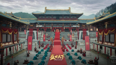 《盛世天下》登顶海外多个榜单，互动影视会成为下一个文化出海样板吗？
