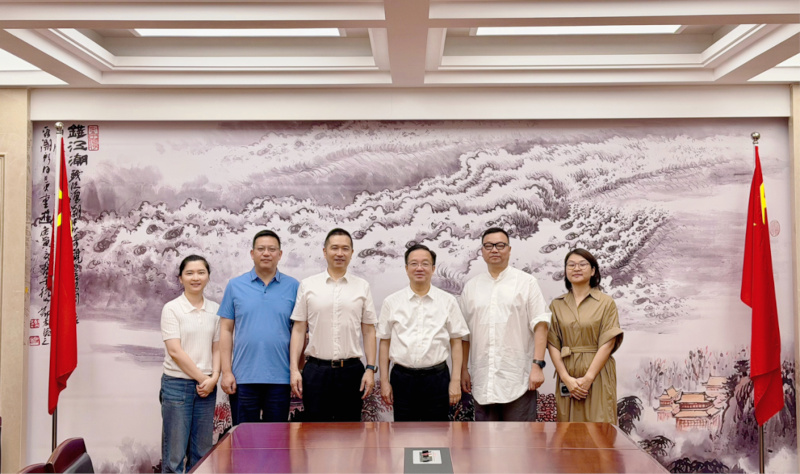 深化侨务融通，聚力浙韩合作——韩国浙江商会会长张益波博士到访浙江省侨办