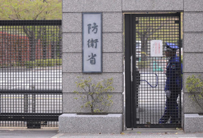 防卫预算申请额再创新高，日本有何图谋？