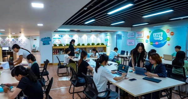 聚力工貿協同 賦能品牌出海！粵潮安優品全球購平台啟動運營