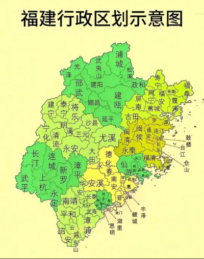 《福建省“十五五”县域重点产业链群高质量发展行动方案》出台