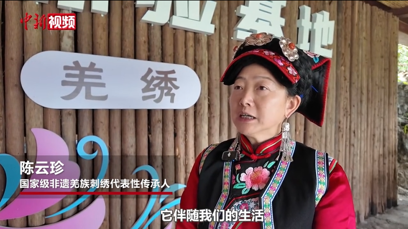 北川石椅羌寨：文旅赋能 探索民族地区乡村振兴新路径