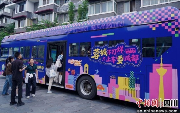 成都公开赛：不只挥拍，更在“挥动”消费