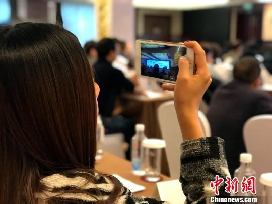 青海首个网上技术交易市场平台正式发布