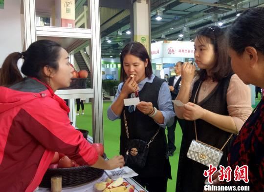 第三届中国果业品牌大会开幕 成立中国果品扶贫联盟
