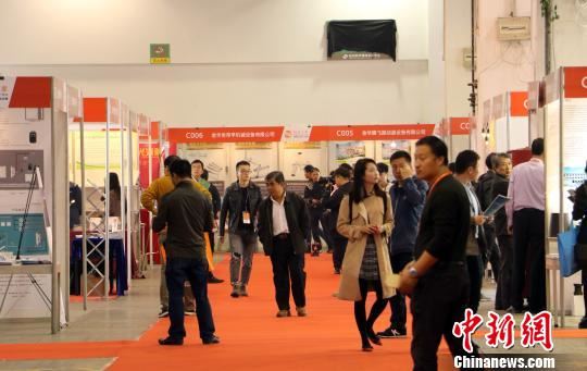 2017中国机电交易博览会举行：智能制造成吸睛点
