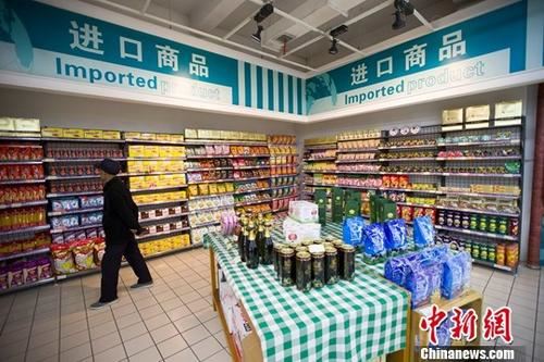 商务部：中国8000余种进口产品享受零关税