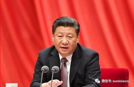 中国共产党第十九届中央委员会第二次全体会议公报