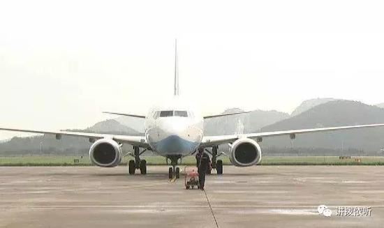 国务院正式批复同意浙江普陀山机场对外开放