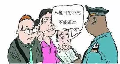 　图片来源：美国《世界日报》