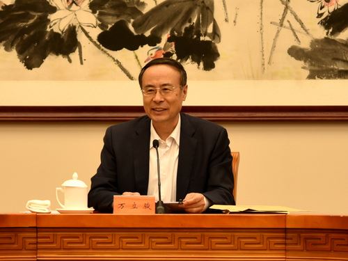 中国侨联在京召开全国省级侨联负责人会议