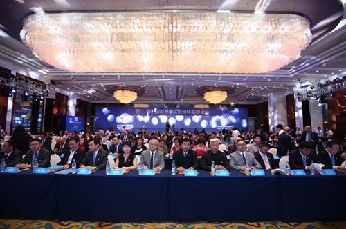 聚焦杭州！第三届海外华文新媒体高峰论坛开幕