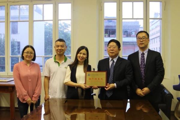 北京华文学院与罗马中华语言学校签署合作办学协议并设立招生点