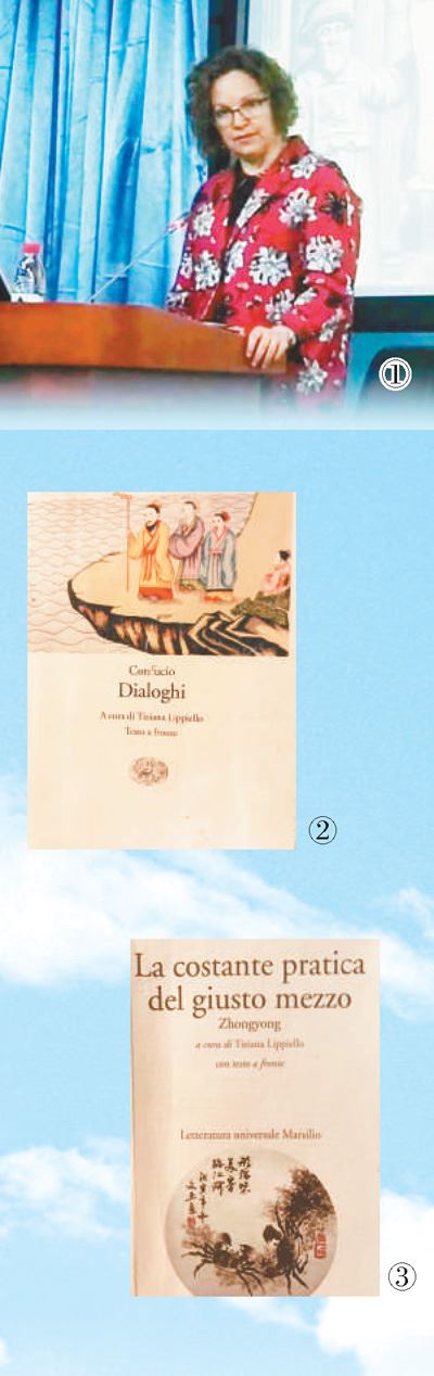 威尼斯大学副校长李集雅希望：  “让意大利人爱上中国经典名著”