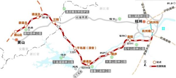 杭黄铁路列车时刻表出炉 开通高铁31对