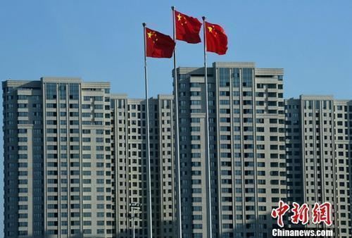 中央定调2019年中国经济 释放这些重磅信号