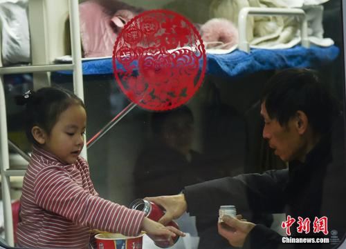 资料图。<a target='_blank' href='http://www.chinanews.com/' >中新网</a>记者 翟璐 摄