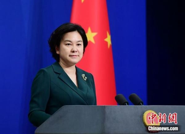 中方：反对美国等就病毒溯源问题搞“有罪推定式国际调查”