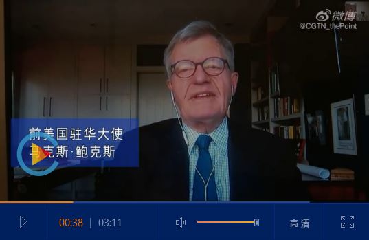 前美国驻华大使：美国反华言论过火，重走麦卡锡主义和希特勒老路