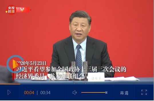 独家视频丨习近平：一定要把我们的农民扶一把